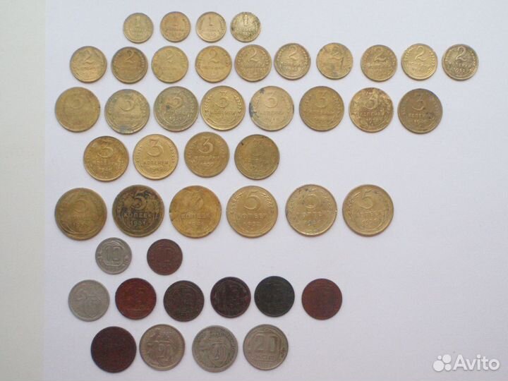 Монеты СССР 1926 - 1960 гг. 44 шт
