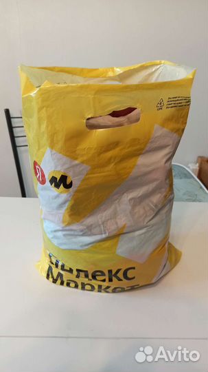 Отрезы ткани