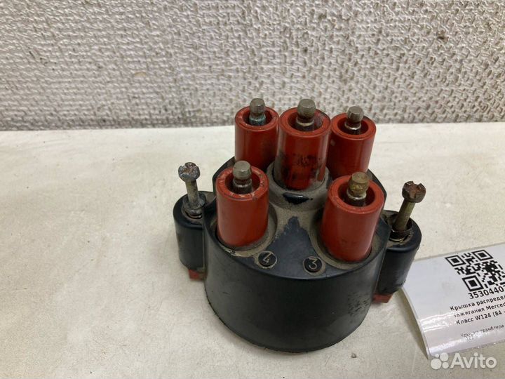 Крышка трамблера Мерседес w124 m102