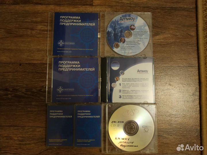 Amway диски и кассеты