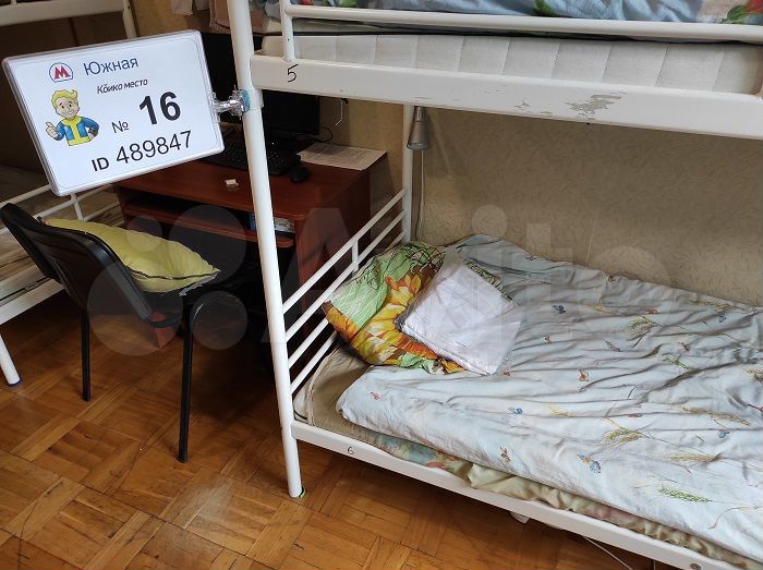 Комната 22 м² в 1-к., 1/17 эт.