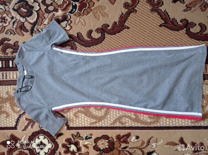 Рюкзак с вещами