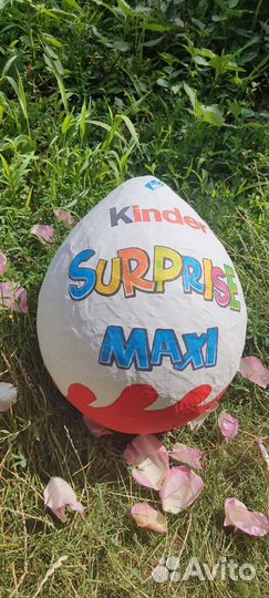 Большой бокс для подарка