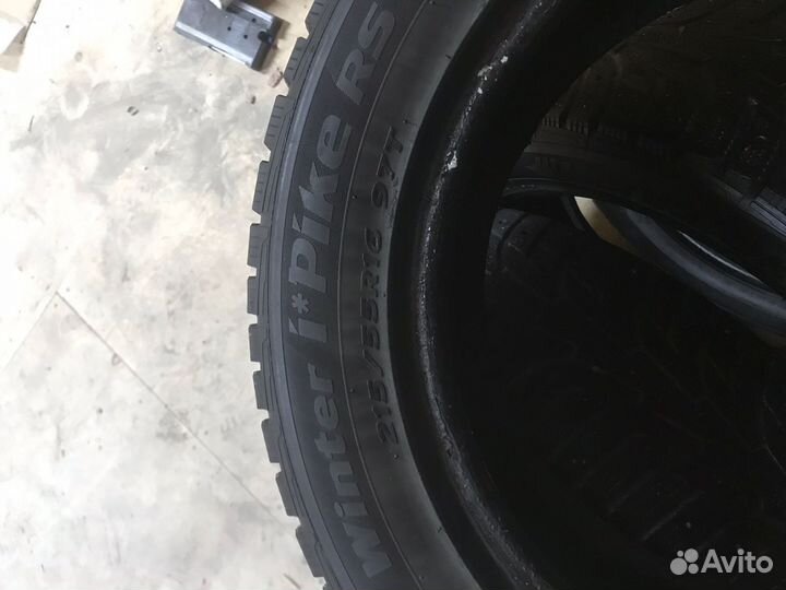 Зимние шины