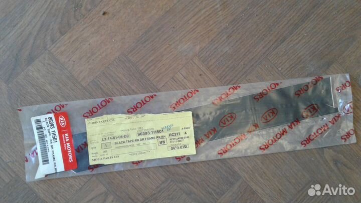 Пленка двери передней правой ceed 06MY вертикальна