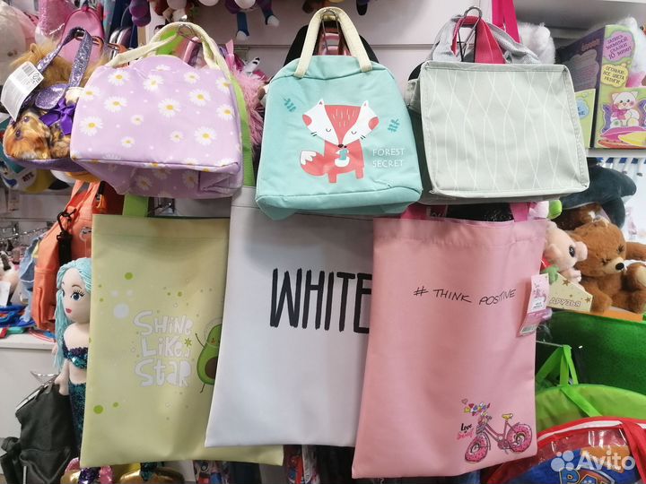 Сумка шоппер для девочки