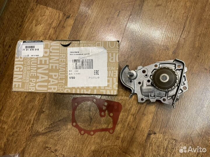 Водяная помпа Renault Logan оригинал