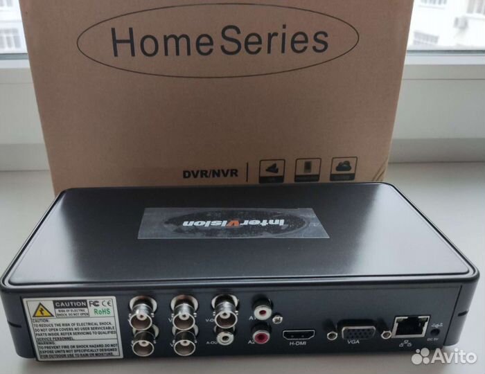 Регистратор для видеонаблюдения