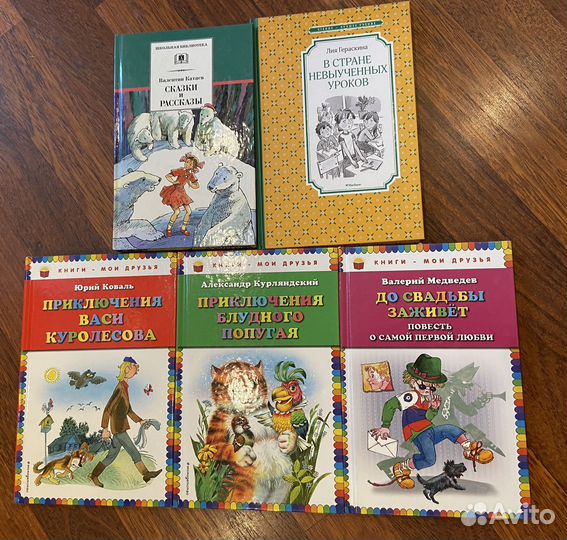 Контурные карты, учебники, книги