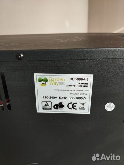 Камин электрический бу