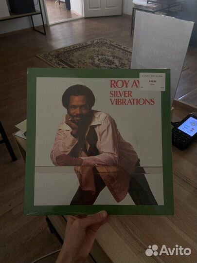 Винил Roy Ayers – Silver Vibrations