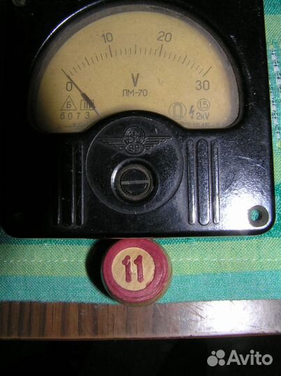 Вольтметр