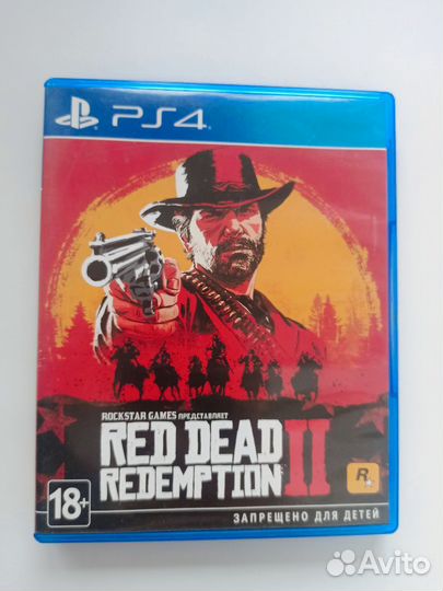 PlayStation 4 Диски