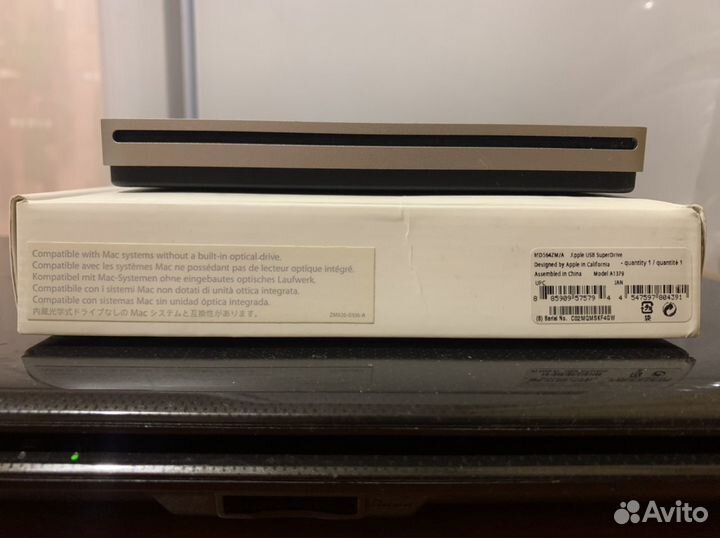 Apple USB SuperDrive