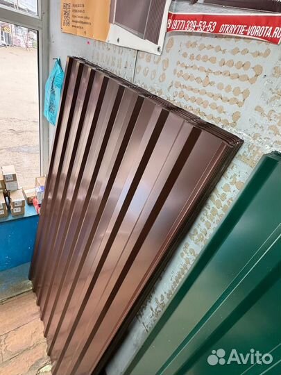 Профлист 2 м