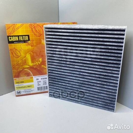 Фильтр салона 40 jdac108EA Just Drive