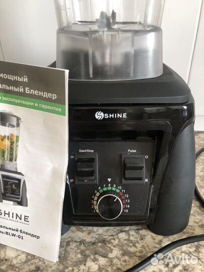 Блендер Shine