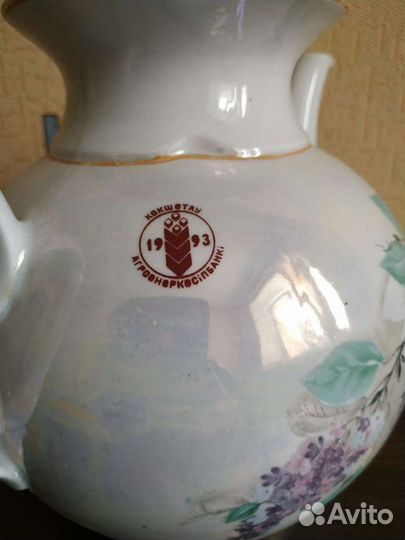 Кувшин Кокшетау