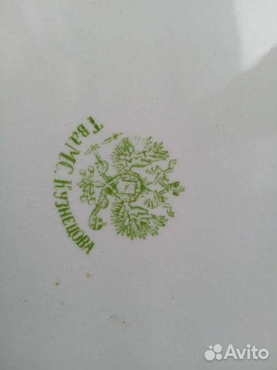 Блюдо фарфор