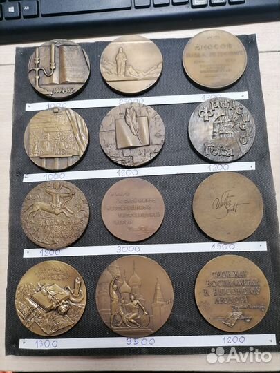 Настольные медали