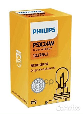 Лампа PSX24W Vision 12V 24W PG20/7 C1 12276C1 P