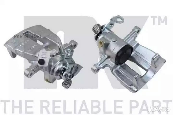 NK 2147250 Суппорт тормозной