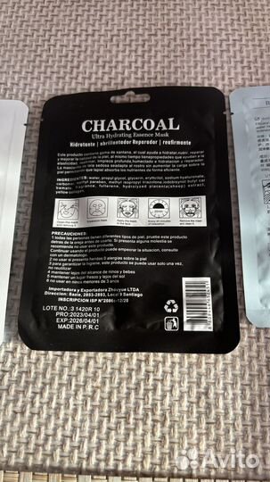 Корейские тканевые маски для лица