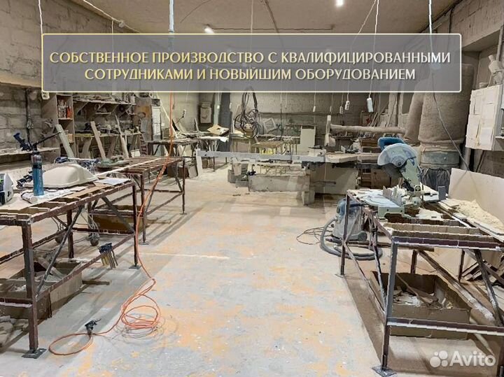 Столешница из камня гранита погонный метр