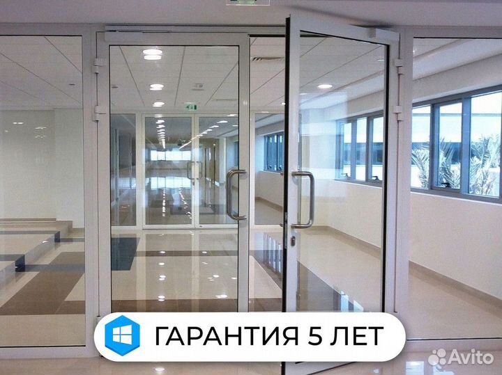 Пластиковые окна 1200 1000 и другие размеры