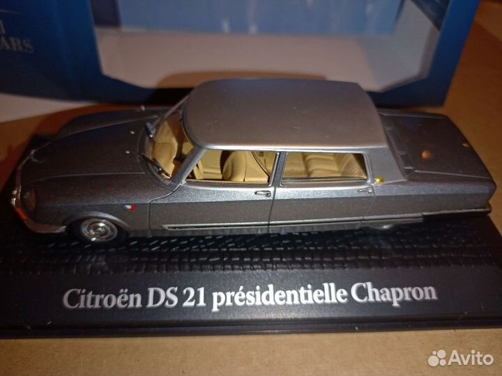 1:43 Citroen DS21 Президента Шапрона