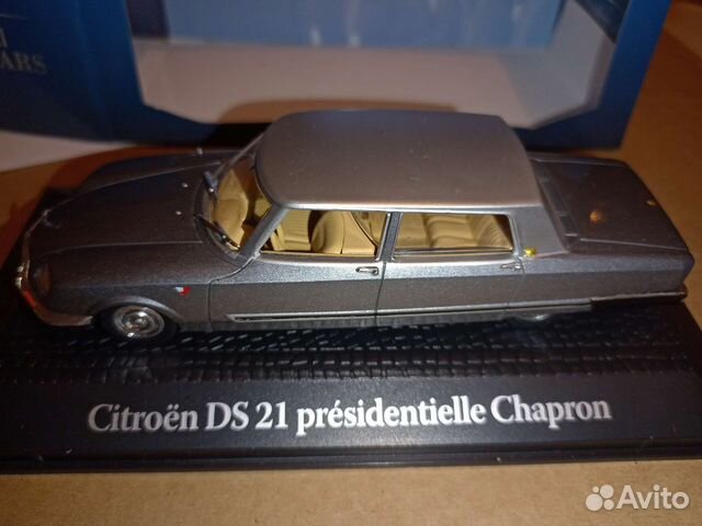 1:43 Citroen DS21 Президента Шапрона