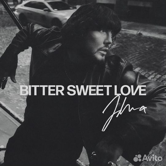 James Arthur - Bitter Sweet Love (Pink)