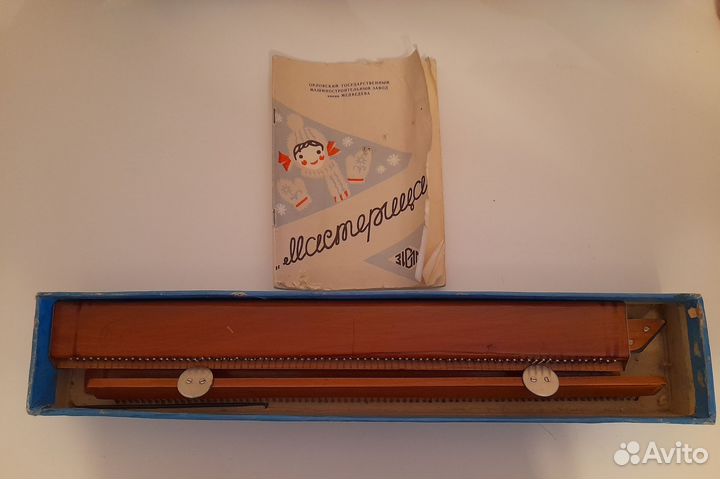 Вязальная ручная машина Мастерица СССР 1984 г