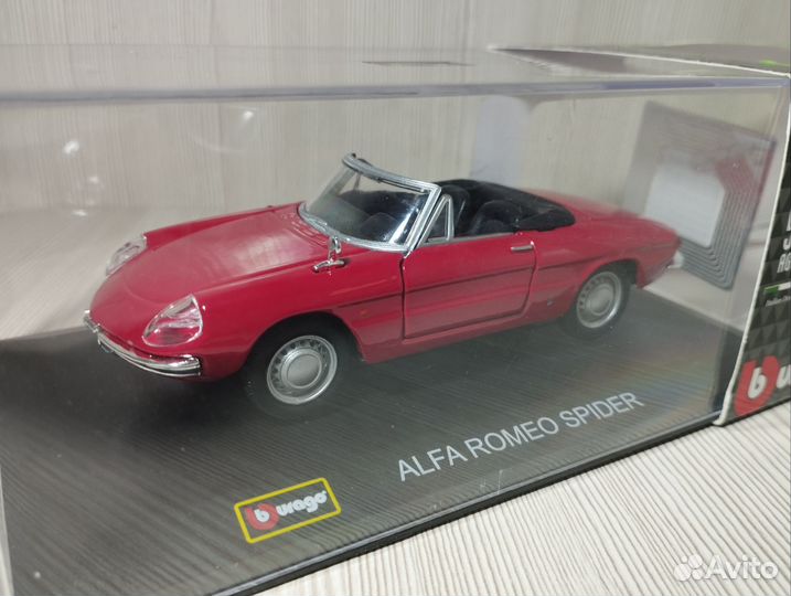 Bburago 1 32 Alfa Romeo Spider