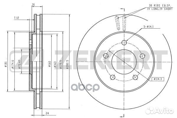 Диск торм. перед. Dodge Caravan III 95- Chrysl