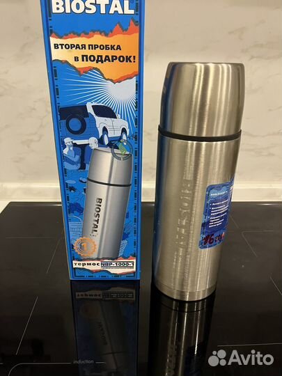 Термос Биосталь