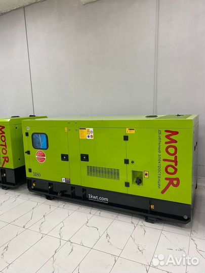 Генераторы от 2,8 до 400 кВт