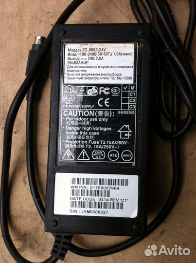 Блоки питания 24V (2.3A)