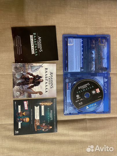 Assassins creed Valhalla ps4