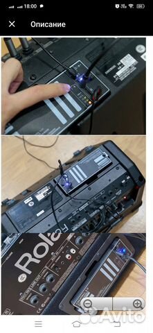 Аккумулятор для Roland Cube Street EX BA-330 AC-33