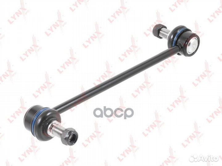 Стойка стабилизатора передняя L/R подходит для