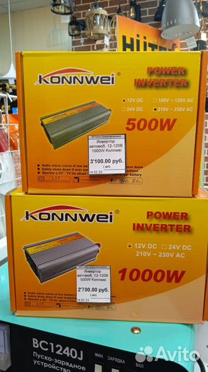 Инвертор автомобильный 12-120В прямого подключения