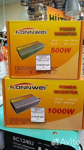 Инвертор автомобильный 12-120В прямого подключения