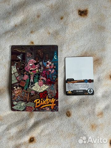 Эпичные схватки боевых магов: Крутагидон 2