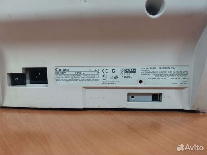 Принтер Canon LBP 1120