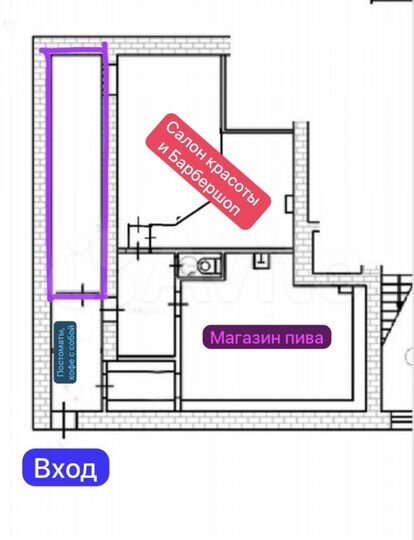 Помещение у метро, 18 кв