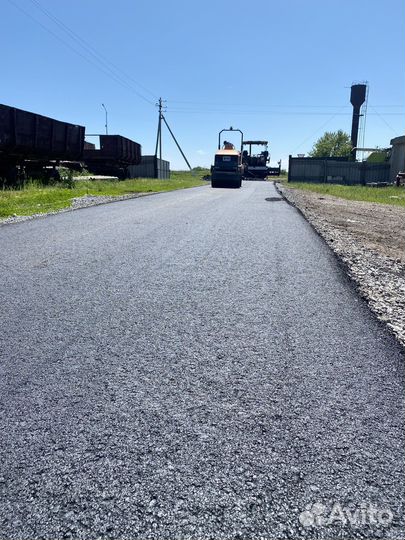 Асфальтирование