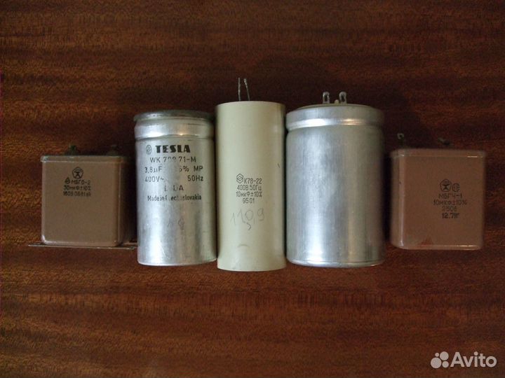 Масляные конденсаторы tesla, кд, мбго-2, мбгч-1