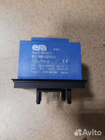 Запчасти, плата газового котла Bosch, Junkers