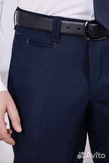 Школьная форма для мальчика